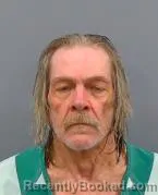 Mugshot of JOSEPH RUSSELL LOGAN JR booked in Greene County, Ohio on August 3, 2026