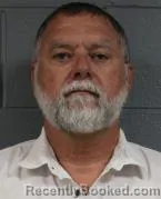 Mugshot of RICHARD WILLIAM CRABTREE JR booked in Highland County, Ohio on May 21, 2026