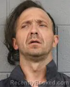 Mugshot of EDGAR LEE BUNCH booked in Highland County, Ohio on June 20, 2026