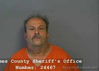 Mugshot of WILLIAM MICHAEL VIARS booked in Holmes County, Ohio on July 23, 2026