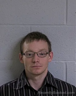 Mugshot of DAVID GAGE CARVER