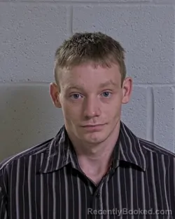 Mugshot of DAVID GAGE CARVER