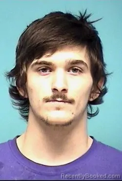 Mugshot of EDGE JEFFREY BARGAR