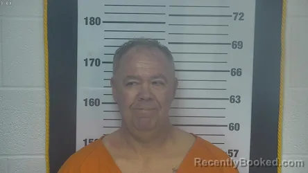 Mugshot of ROBERT HENRY JR SHAFFER