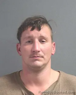 Mugshot of SKYLER CHRISTIAN SCHATZ