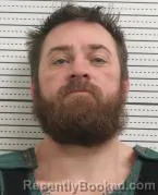 Booking photo from Ross County, Ohio