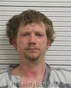 Mugshot of DUSTIN THOMAS CONGROVE