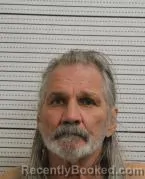 Mugshot of JAMES HENRY SWAUGER booked in Ross County, Ohio on March 12, 2026