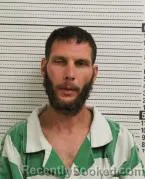 Mugshot of DANNY KEITH LHAMON JR booked in Ross County, Ohio on April 2, 2026