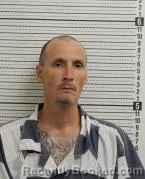 Mugshot of SAMUEL ALLEN ONEY booked in Ross County, Ohio on July 10, 2026