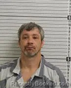 Mugshot of JERRY L MAXWELL JR booked in Ross County, Ohio on July 13, 2026
