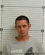 Mugshot of Eric J Bentley booked in Ross County, Ohio on August 17, 2026