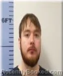 Mugshot of Dylan England