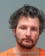 Mugshot of KEVIN PATRICK WHITE