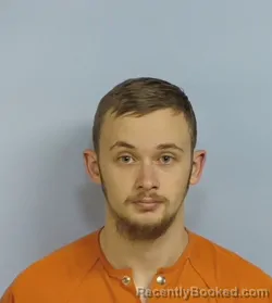 Mugshot of JAMES KAE WIARD