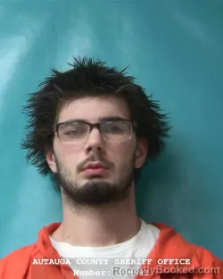 Mugshot of JACOB LEE MCDANIEL