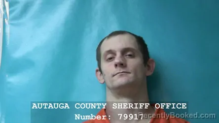Mugshot of DEXTER LANE GUTHERY
