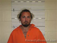 Mugshot of RYAN HUNTER HUTCHESON booked in Butler County, Alabama on April 16, 2026