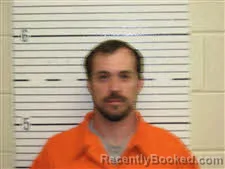 Mugshot of AARON TYLER MCKENZIE booked in Butler County, Alabama on May 6, 2026