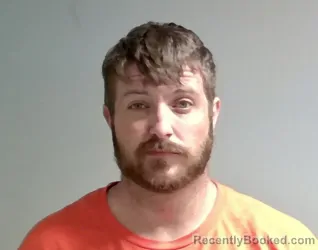 Mugshot of Justin Wade