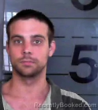 Mugshot of RONALD DENNIS JEMERY