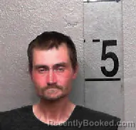 Mugshot of Allen Clay Cantrell