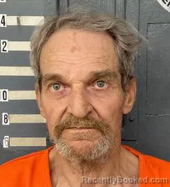 Mugshot of LARRY ITSON