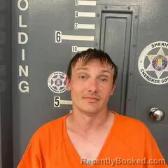 Mugshot of CODY MCGEE booked in Cherokee County, Alabama on August 3, 2026