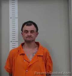 Mugshot of JAMES JONES