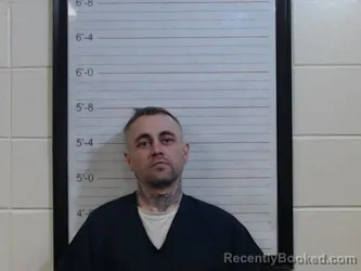 Mugshot of ROBERT DUSTIN MCWATERS