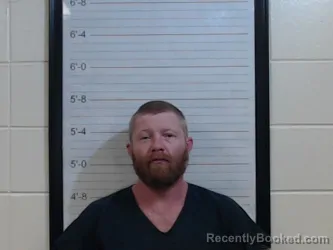 Mugshot of RYAN ONEAL BECK