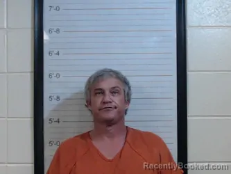 Mugshot of CHAD EDWARD MCMAHAN