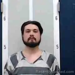 Mugshot of JOSHUA MIN KWON