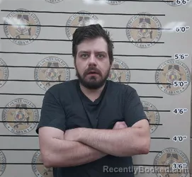 Mugshot of WILLIAM CHRISTOPHER FISHER booked in Franklin County, Alabama on July 14, 2026