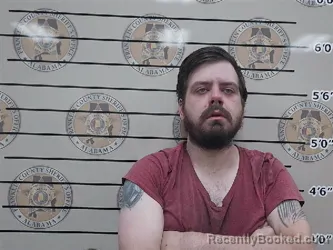 Mugshot of WILLIAM CHRISTOPHER FISHER booked in Franklin County, Alabama on July 20, 2026