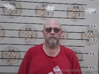 Mugshot of JAMES PAUL GILLILAN booked in Franklin County, Alabama on July 14, 2026