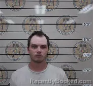 Mugshot of JASON DILLON HAMM booked in Franklin County, Alabama on June 2, 2026