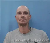 Mugshot of JOSHUA DAVID LAWRENCE booked in Franklin County, Alabama on June 6, 2026