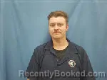 Mugshot of DUSTIN LANE ORRICK