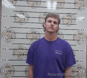 Mugshot of WILLIAM DAVIDSON RICHARDS booked in Franklin County, Alabama on July 12, 2026