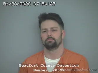 Mugshot of BRANDON THOMAS SPAULDING