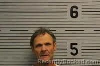 Mugshot of JAMES ATCHLEY booked in Jackson County, Alabama on April 29, 2026