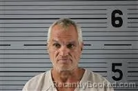 Mugshot of Kevin Harrison booked in Jackson County, Alabama on September 5, 2026
