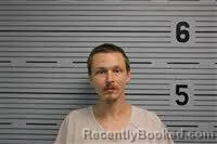 Mugshot of Joshua Ellis booked in Jackson County, Alabama on August 17, 2026