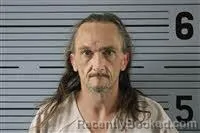 Mugshot of ANDREW KINSER booked in Jackson County, Alabama on July 29, 2026