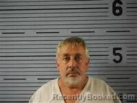 Mugshot of ERIC SHRADER booked in Jackson County, Alabama on July 9, 2026