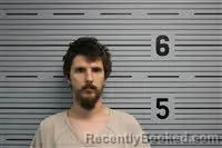 Mugshot of BRAD EWING