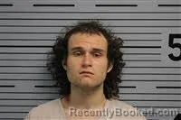 Mugshot of JACOB MCGATHA booked in Jackson County, Alabama on April 23, 2026