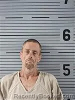 Mugshot of JEREMY LEWIS booked in Jackson County, Alabama on July 3, 2026