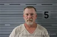Mugshot of BILLY MCCURRY booked in Jackson County, Alabama on May 17, 2026